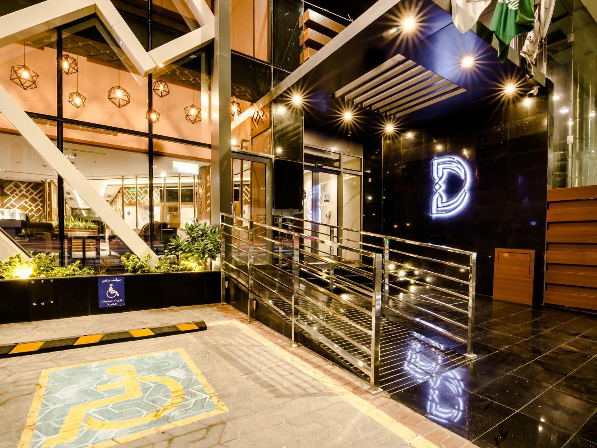 White Diamond Hotel Sari Jeddah Bagian luar foto