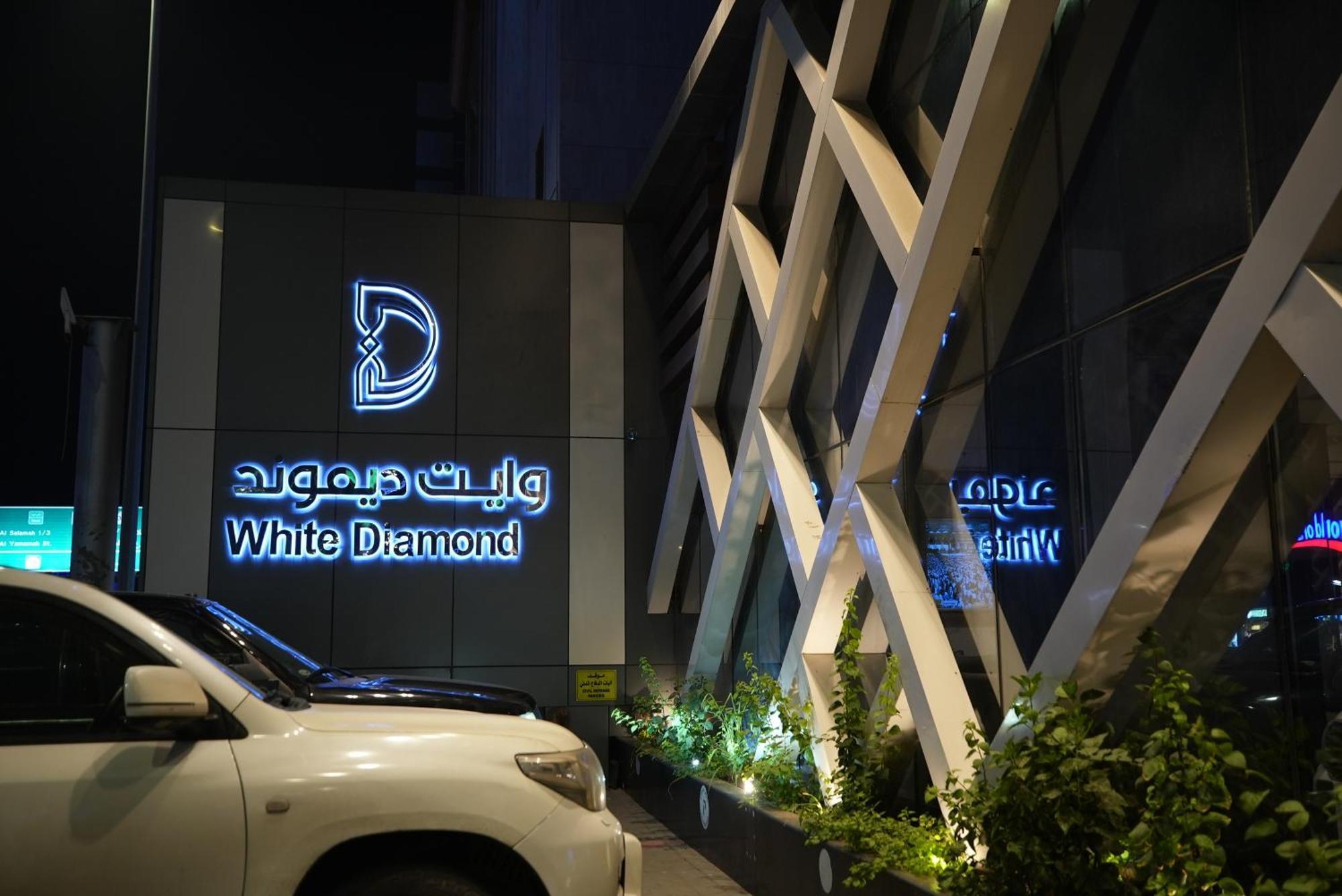 White Diamond Hotel Sari Jeddah Bagian luar foto
