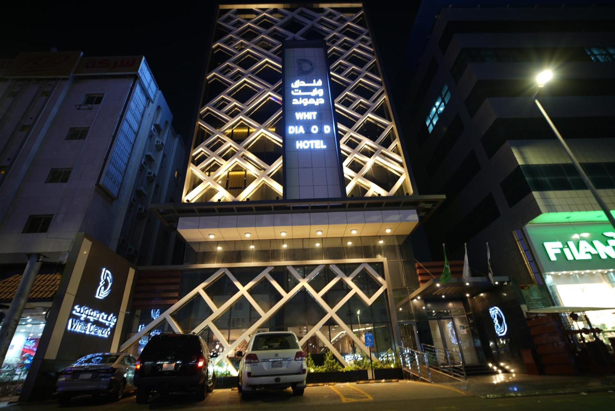 White Diamond Hotel Sari Jeddah Bagian luar foto